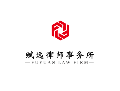 王圣杰主任获农工党中央2023年理论研究优秀论文三等奖