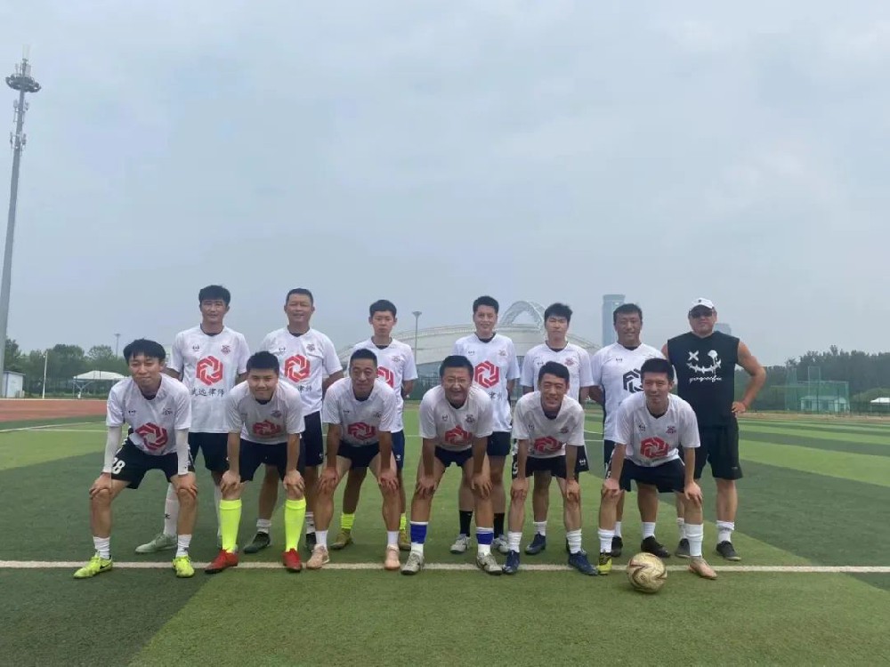 热身赛 赋远律师VS新起点