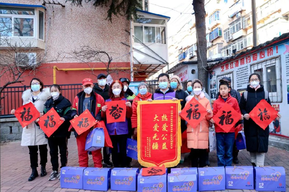 爱心温暖你我，共迎新春佳节——赋远律师开展迎新春送温暖活动