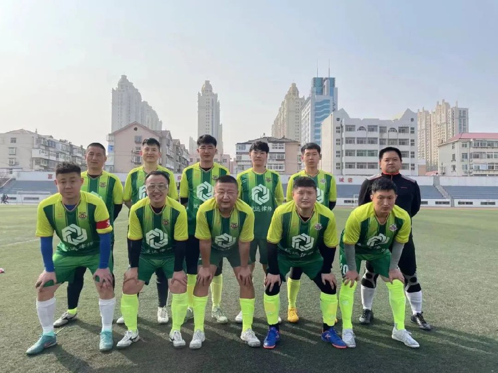 赋远律师VS爱尔眼科