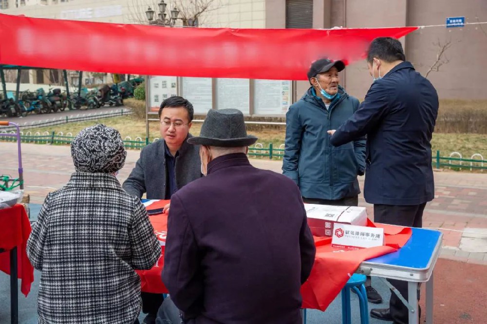 阳春三月暖意正浓，公益普法赋远在行