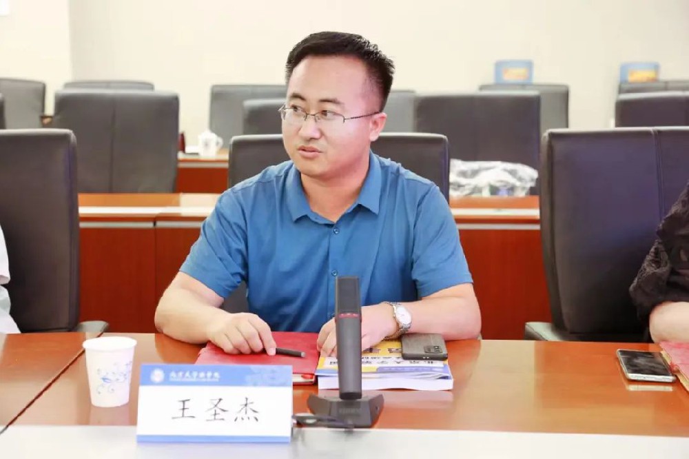 王圣杰主任受邀参加北京大学娱乐法高级研修班结业典礼