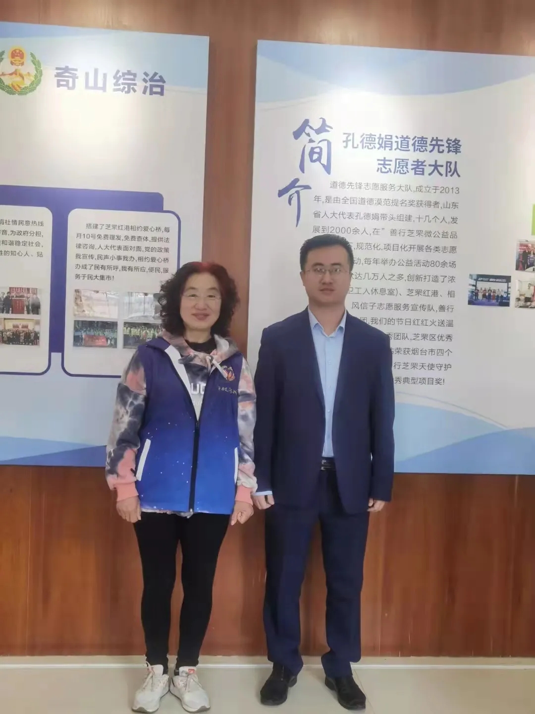 王圣杰律师参加公益法律服务活动 王圣杰律师参加公益法律服务活动