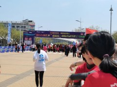 赋远律师参加五一国际劳动节职工马拉松比赛现场报道