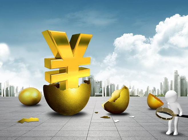 银行、保险等金融机构不良资产处置